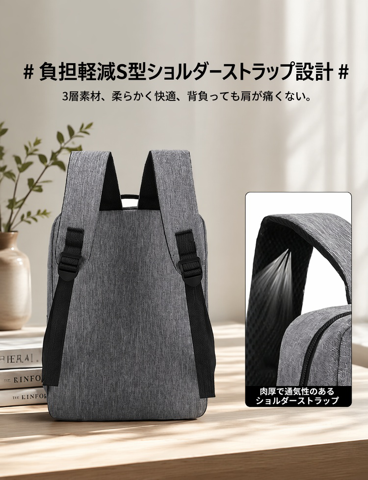 耐久性に優れたメンズバックパック