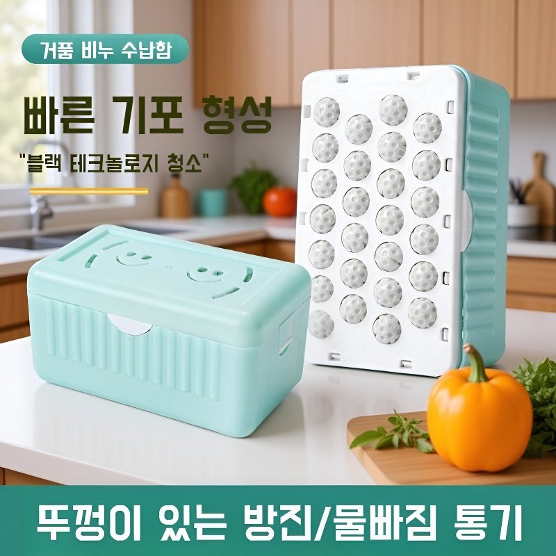  롤러 손 비누 케이스, 다용도 뚜껑 달린 가정용 비누 케이스