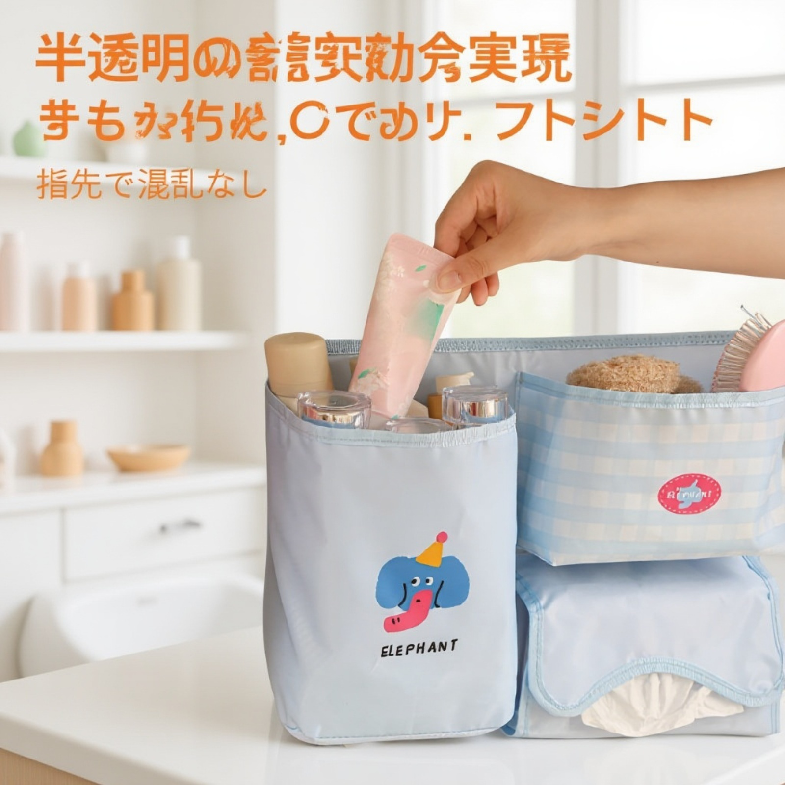 多機能ドア裏収納ポケット