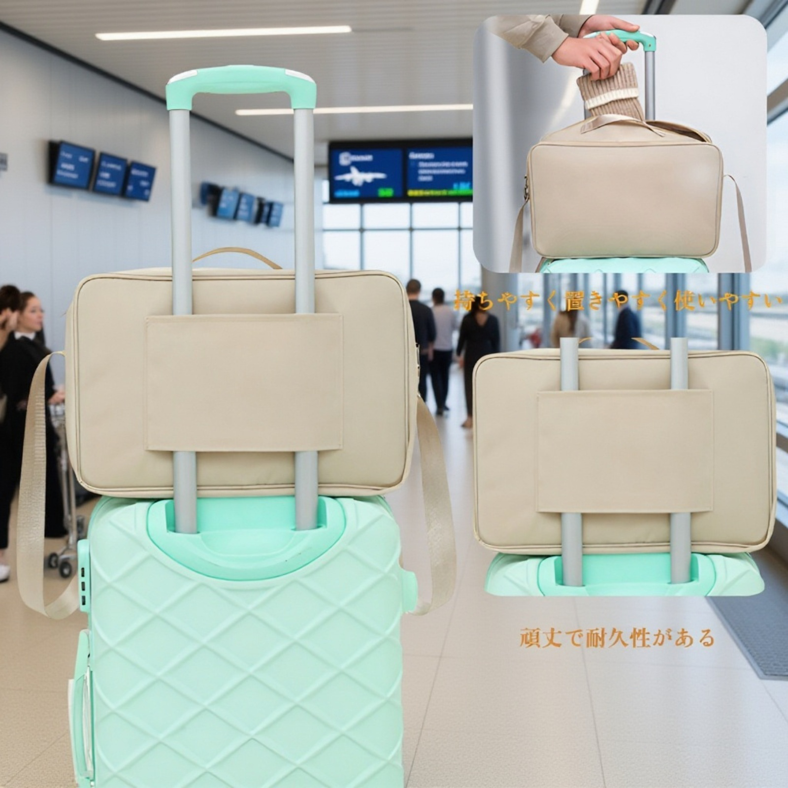  旅行用吊り下げ式4層圧縮収納バッグ