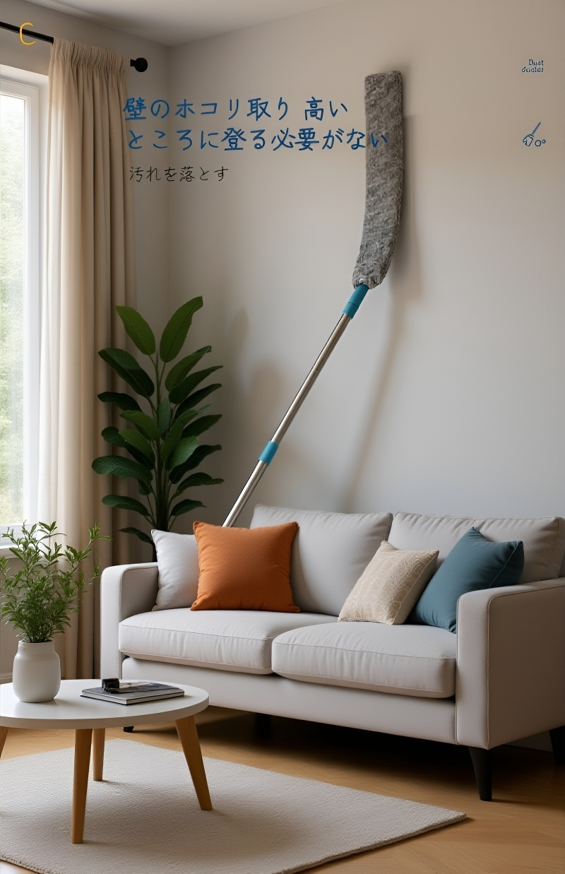 軽量で使いやすいベッド下専用クリーナー