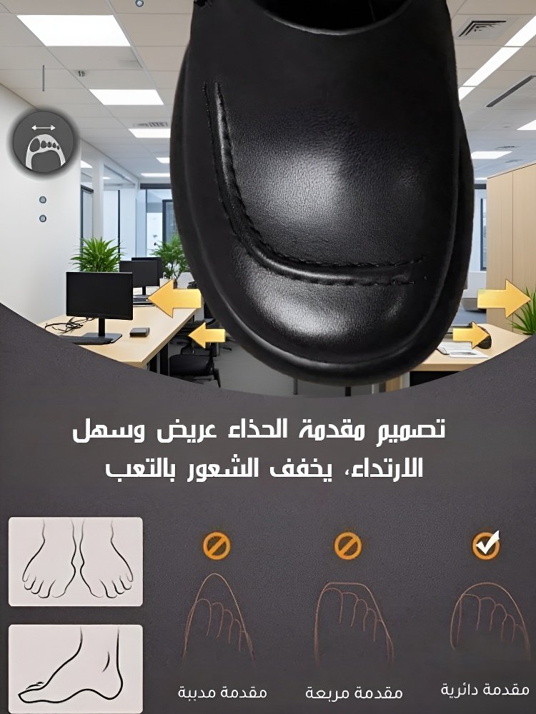 【تصحيح الوضعية】صندل نسائي بكعب عالي ومقاوم للماء بعلوي مجوف