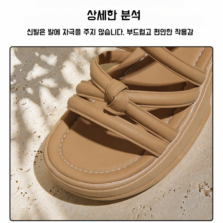 편안한 착화감의 플랫 샌들 부츠