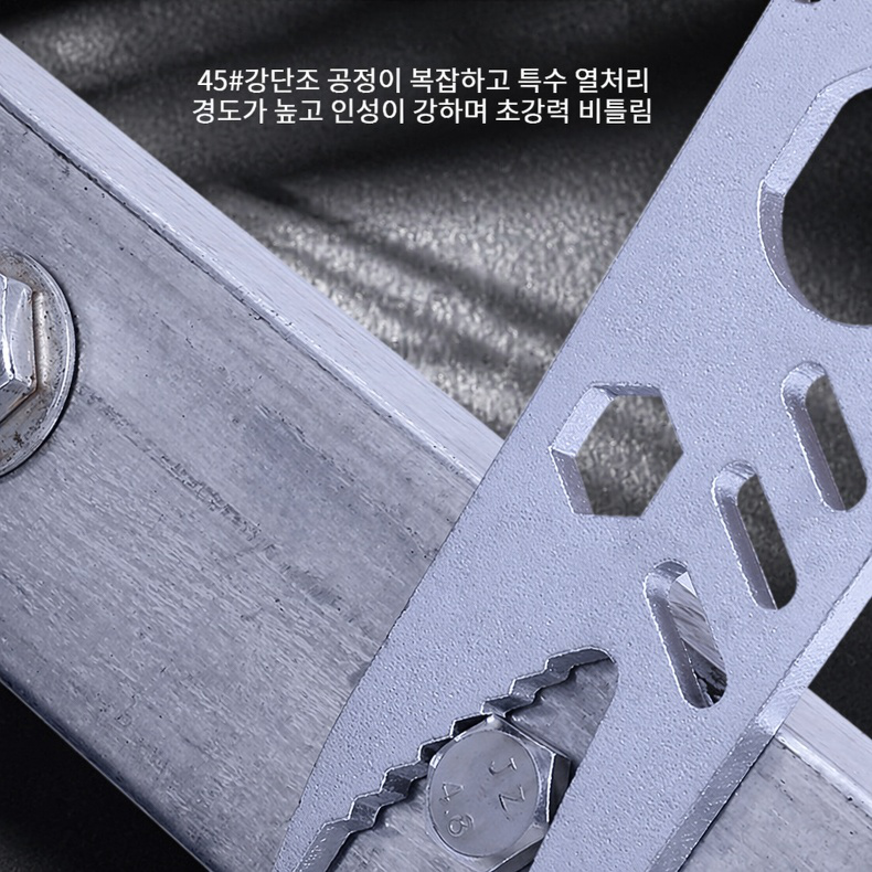 다기능 양면 오픈형 자동조임 멀티 스패너