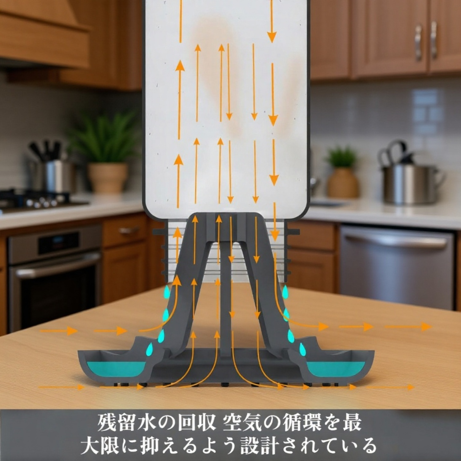 水筒カップ乾燥ラック 新型カップ水切りラック