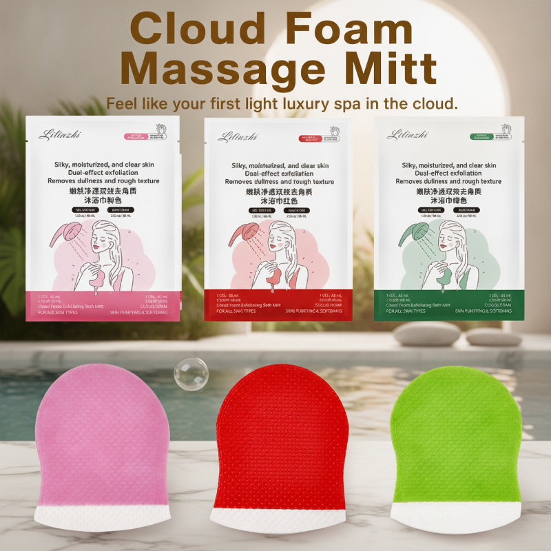 JMY-Skin-Softening & Cleansing Dual-Effect Exfoliating Bath Towel