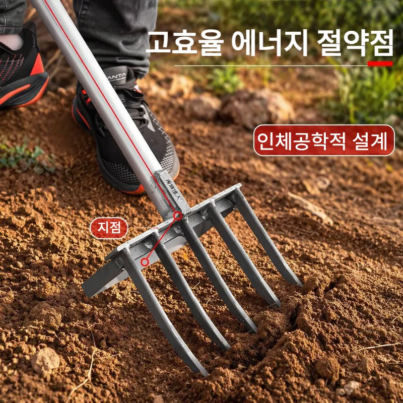 밭갈이 마법사 4치 5치 망간강 경작용 흙고르기 강철삽
