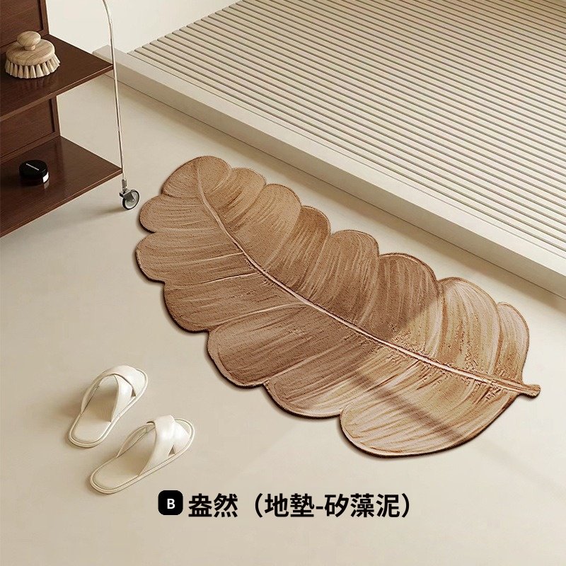 잎사귀 패턴 욕실 흡수 방지 매트