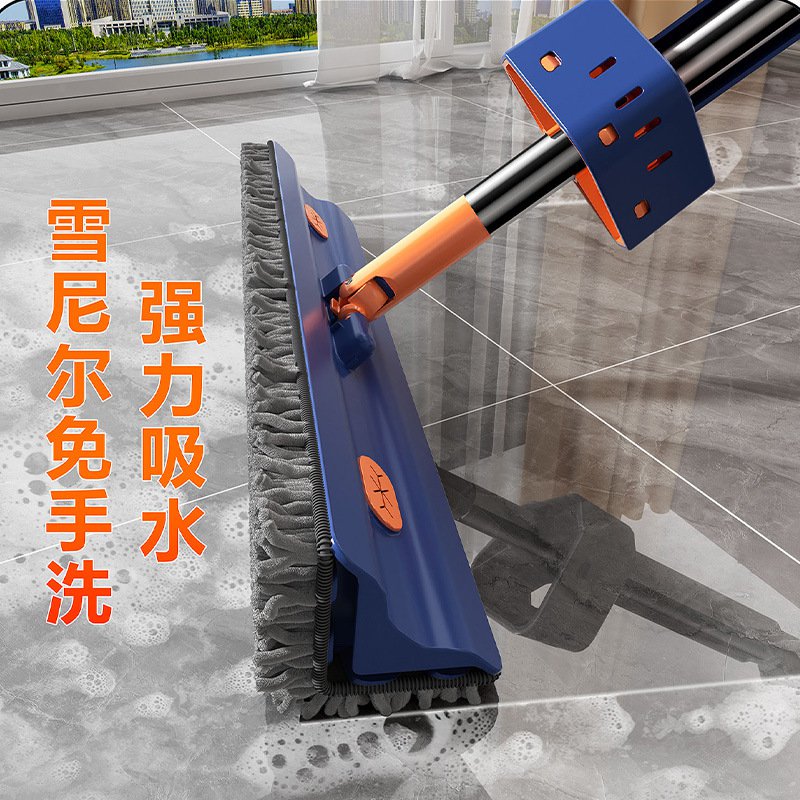 免手洗三角雙面拖把