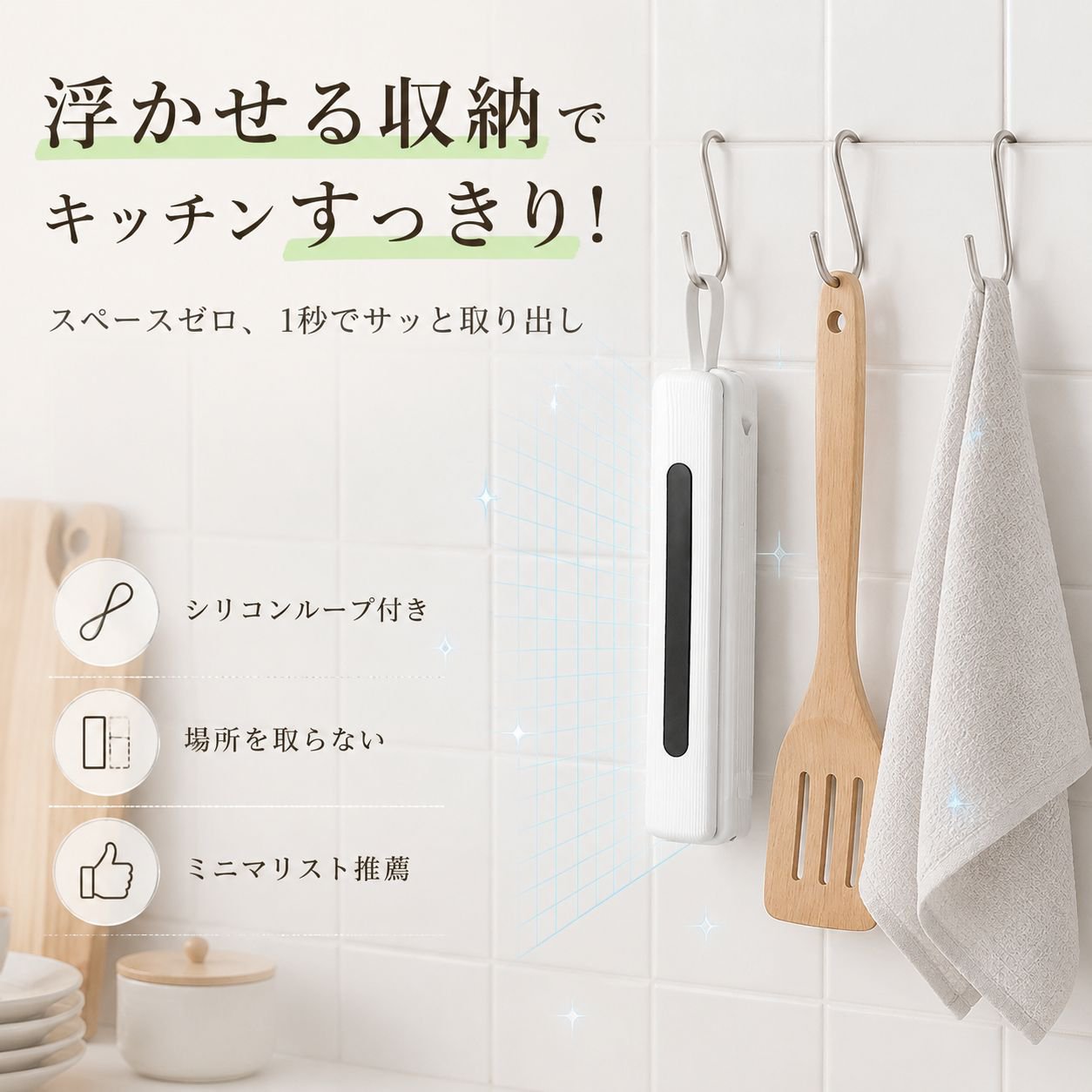 ワイヤレス携帯シーラーコンパクト家庭用