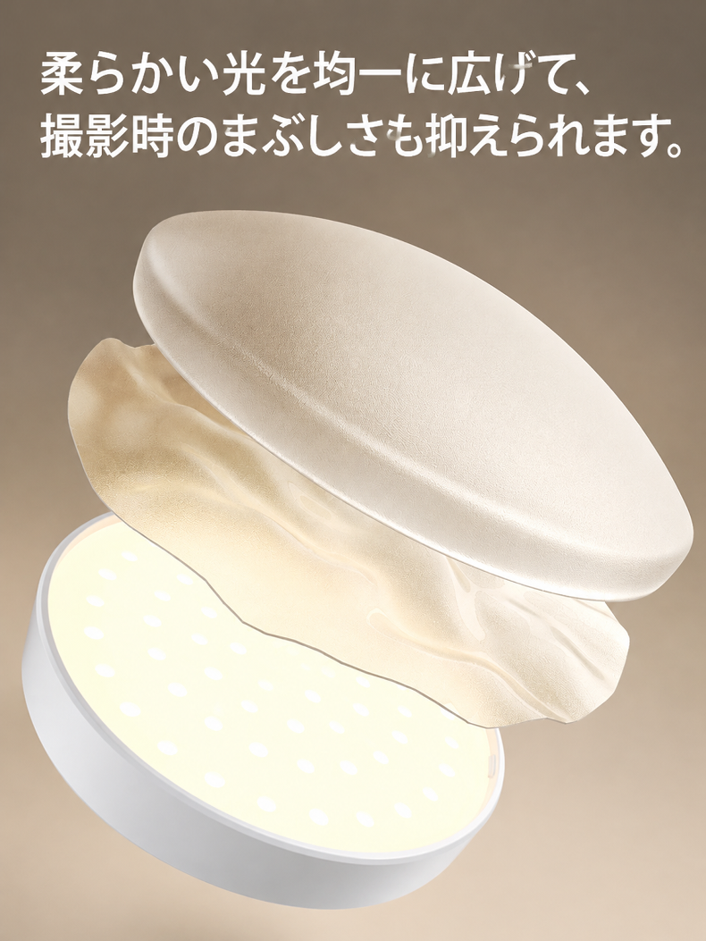 無段階調光に対応したJMYスマホ用リングライト
