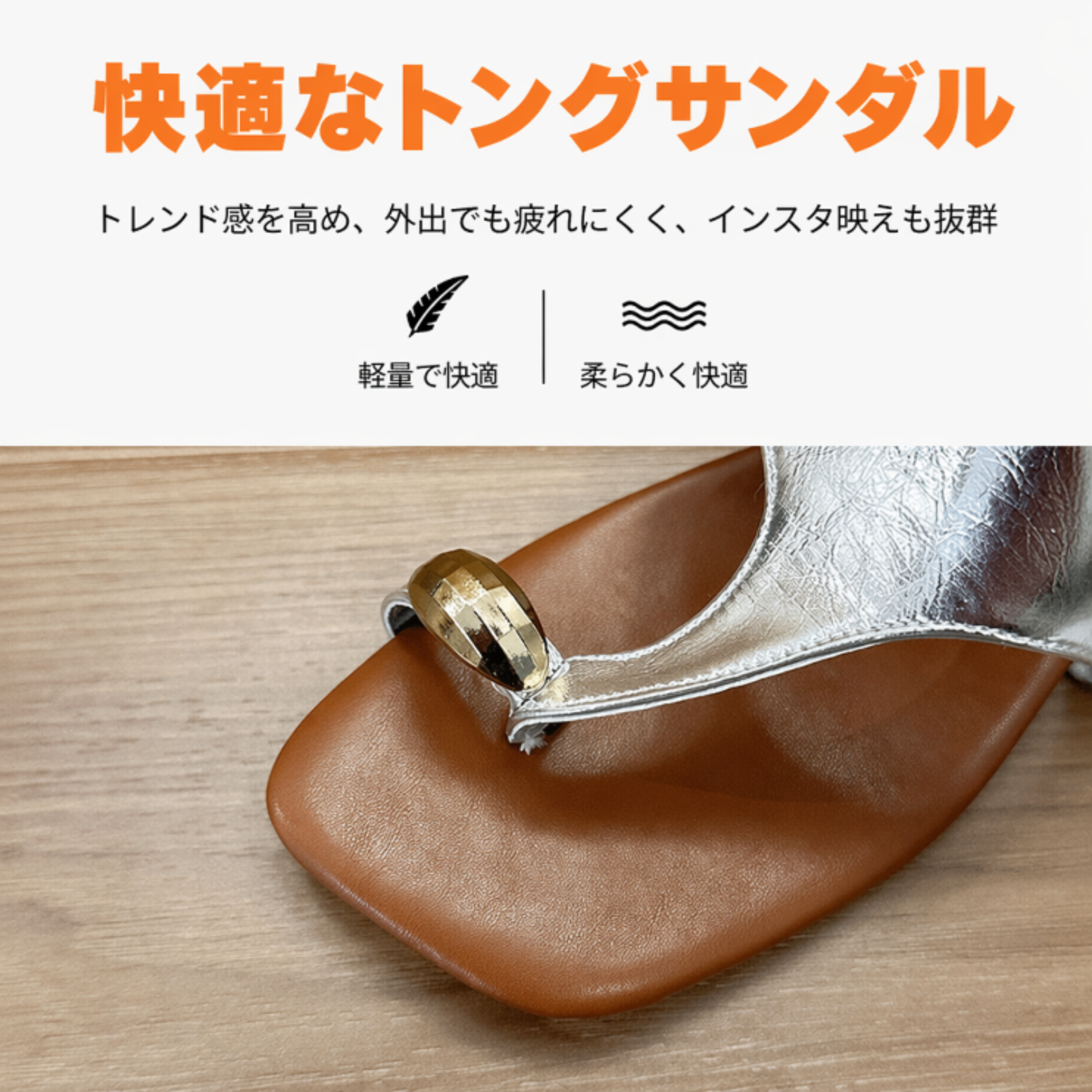 レトロスタイルの高級ビーチサンダル、新しい夏のスタイル、スクエアトゥのチャンキーヒール、ファッショナブルでセクシーな女性用アウトドアスリッパ