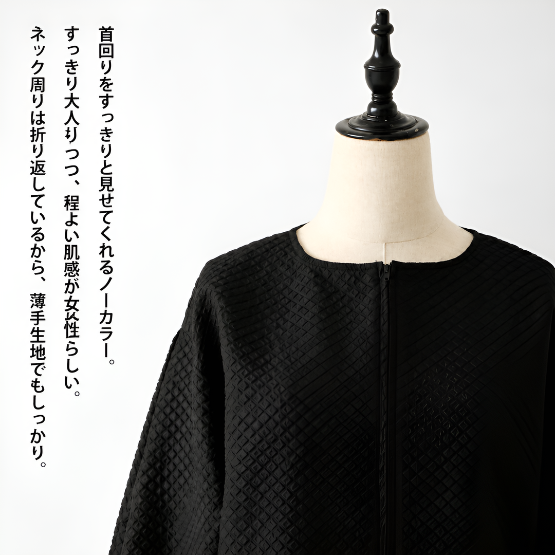 レディース秋新作　和風デザイン　パフスリーブ　ゆったりふわふわショートジャケット