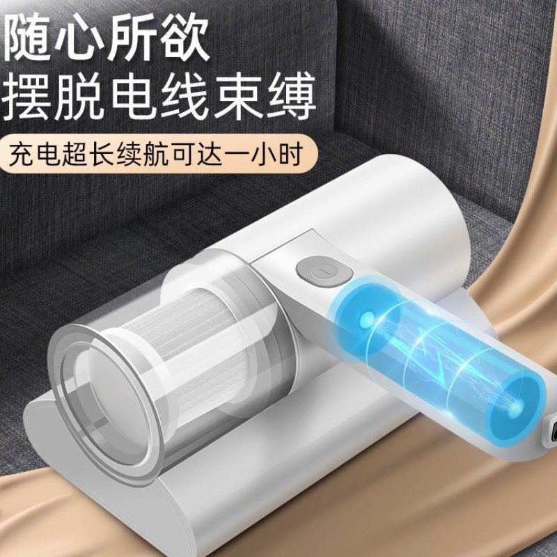 手持除螨仪家用