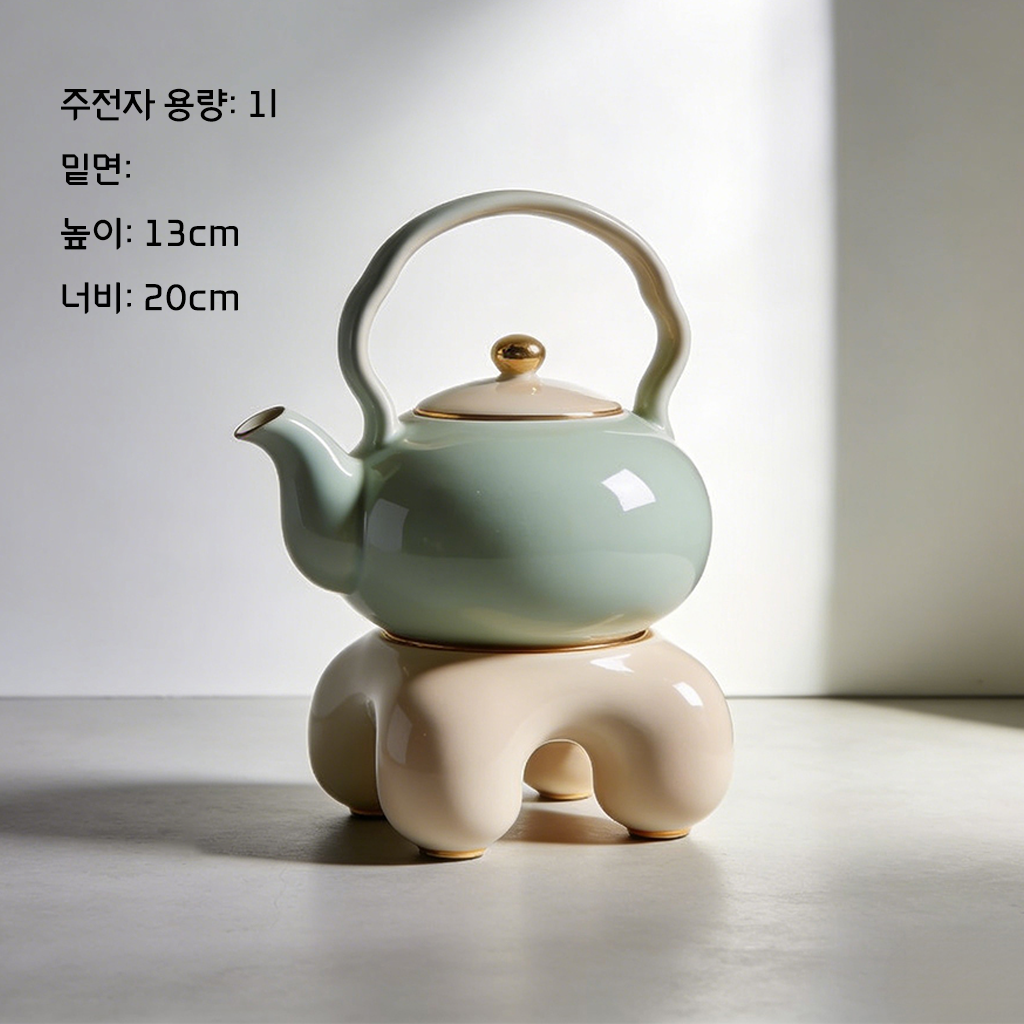 티포트 받침대 디자인 디테일