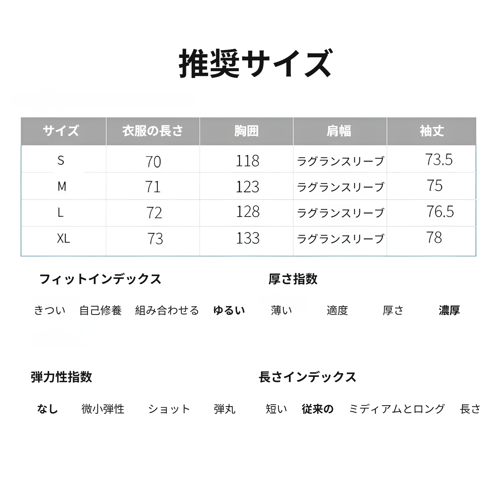 大きなファー付きレディース中綿コート
