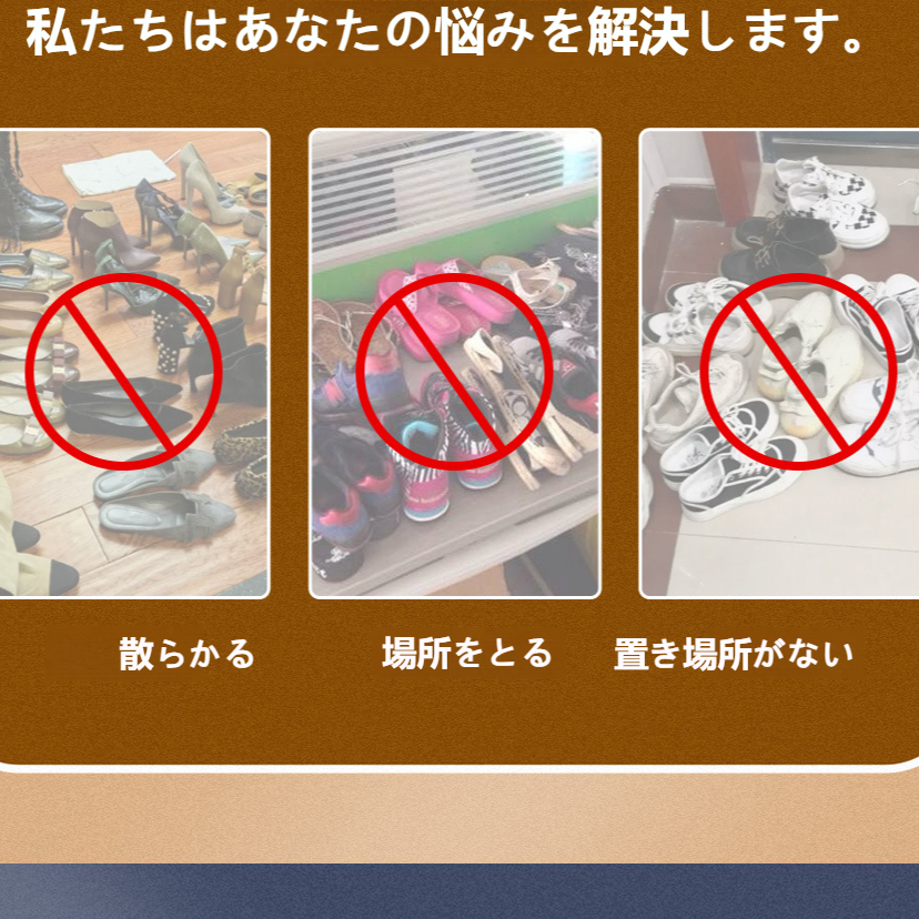 防水トラベルシューズバッグの外観