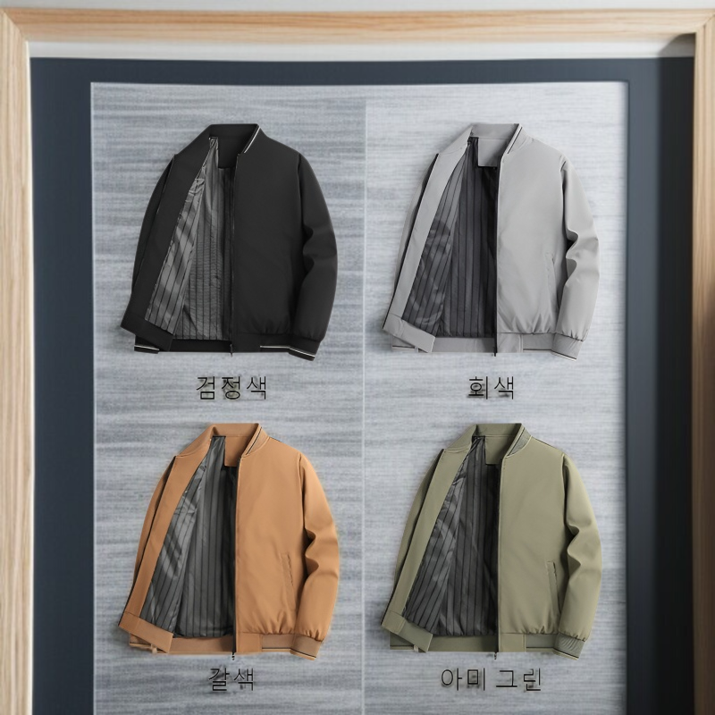 남성 재킷 착용 모습 비즈니스 캐주얼 코디