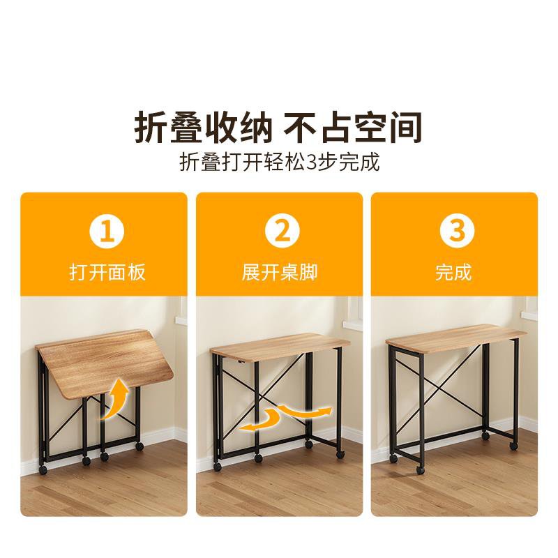 Portable Folding Bedside Computer Desk