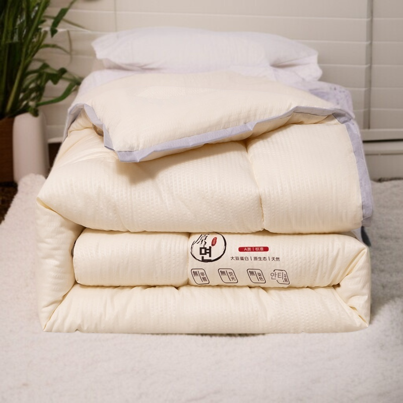 유아용 쭈리 소이불 피부 친화적인 순면 소재