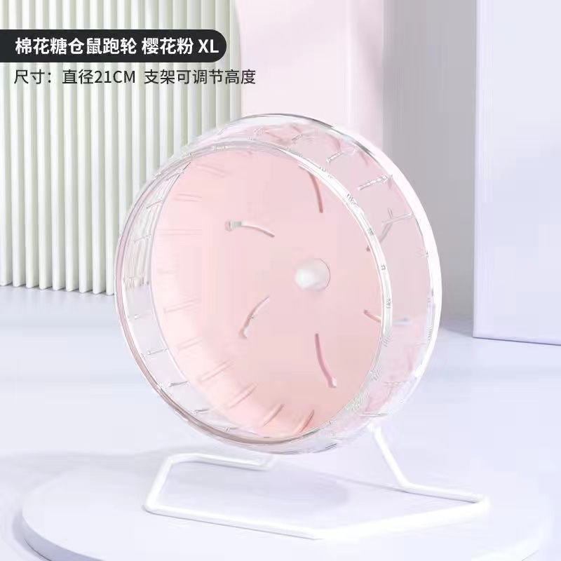 Silent Hamster Running Wheel Stand