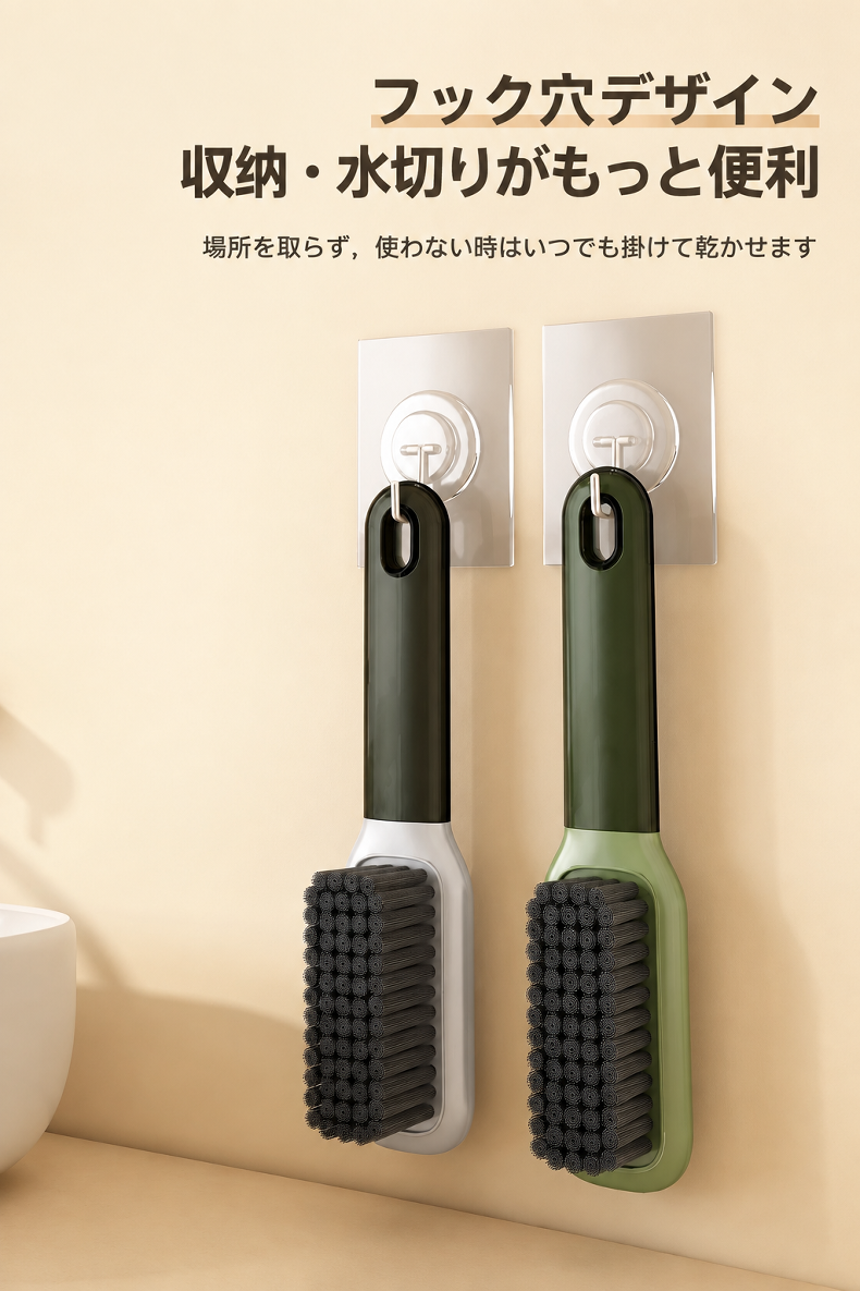 靴磨きや日常のお手入れに便利な家庭用ブラシ
