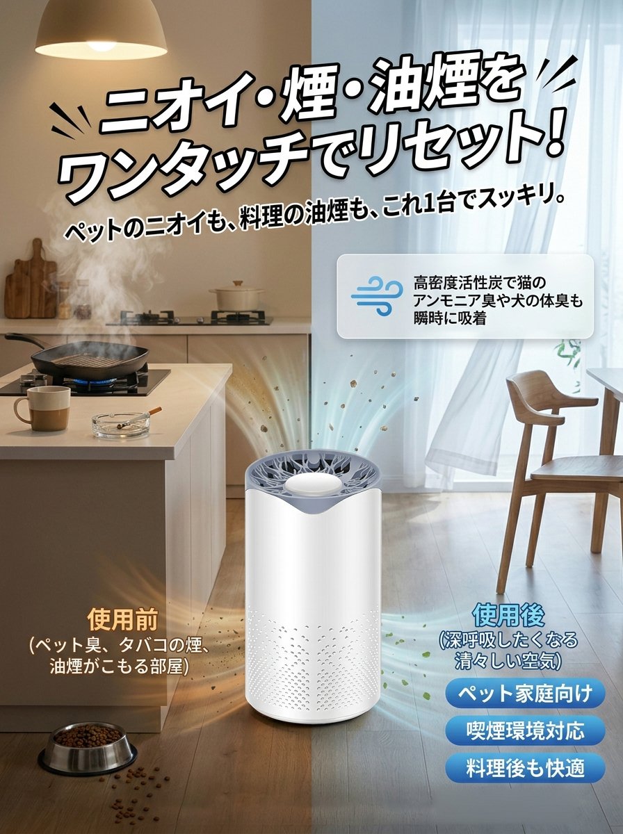 产品替换-详情图-19.jpg