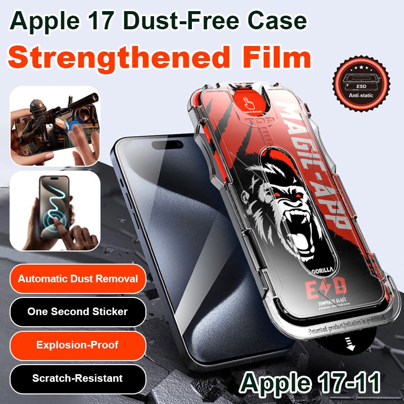 Apple Gorilla Tempered Film High Aluminum Dustless Protective Film