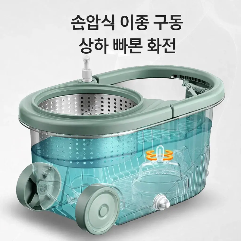 가정용 물걸레통세트 게으름뱅이 물걸레 손세탁 회전구동 물걸레통세트 탈수