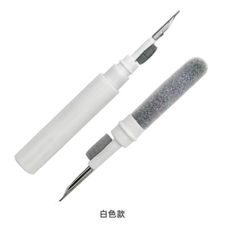 Headphone Cleaning Pen, Headphone Cleaning Artifact, Mobile Phone Earpiece Dust Removal Tool, Multi-