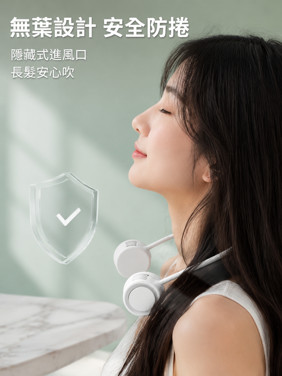 多功能可折疊頸帶風扇