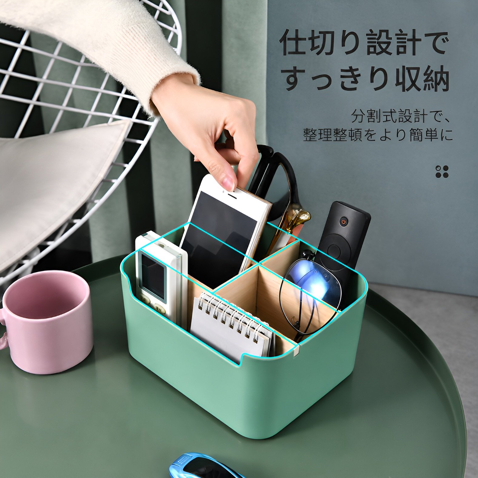 取り外し可能な竹と木製の化粧品収納バスケット、キッチン雑貨収納バスケット、リビングルームのコーヒーテーブル用木製およびプラスチック製収納ボックス