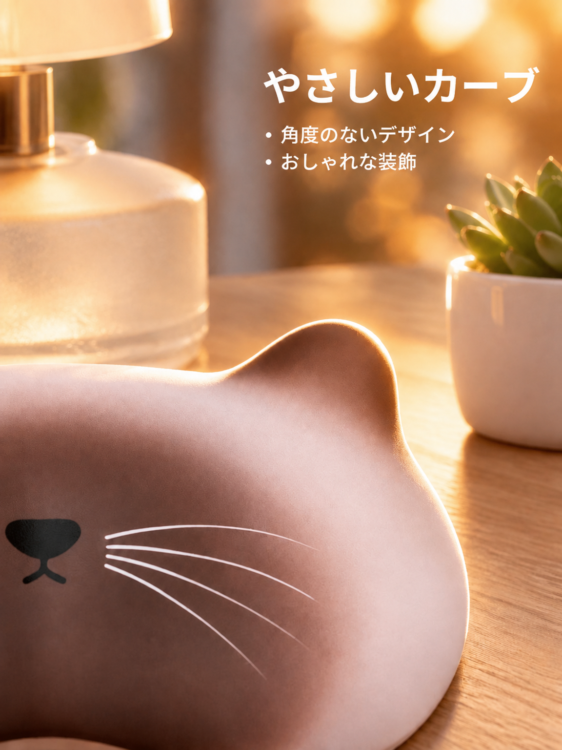 ゲームや仕事に使える滑りにくい猫柄マウスパッド