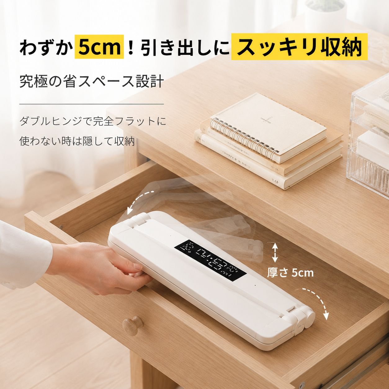 デュアルライトLEDタッチランプ、USB充電対応
