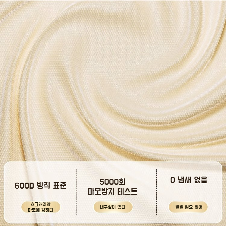 레이어드 의류 수납함