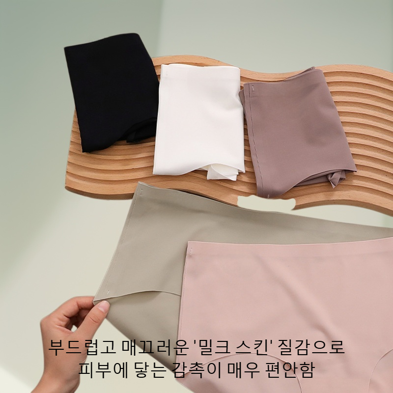 뽕나무 실크 밀크 레더 심리스 스포츠 속옷