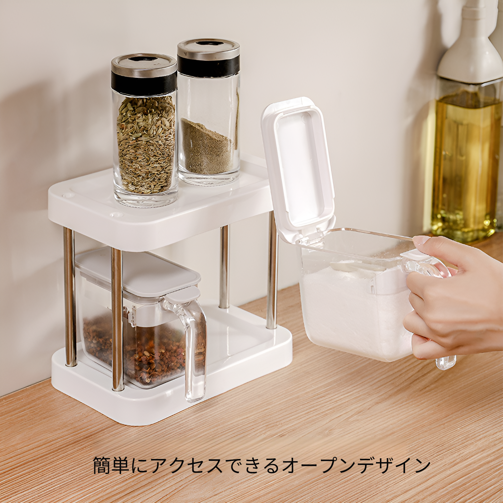調味料ボトル付きキッチンスパイスラック