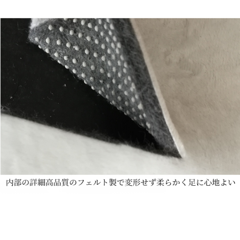 北欧風ダイヤ柄リビングラグ