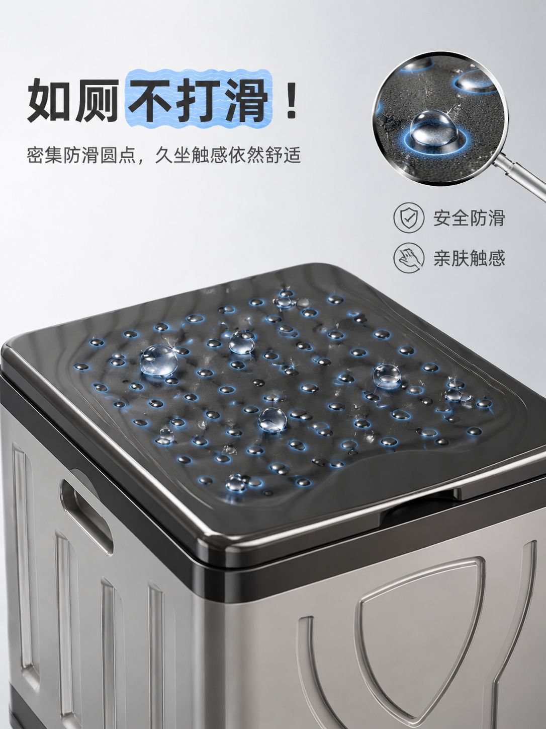 详情图6-防滑顶盖.jpg