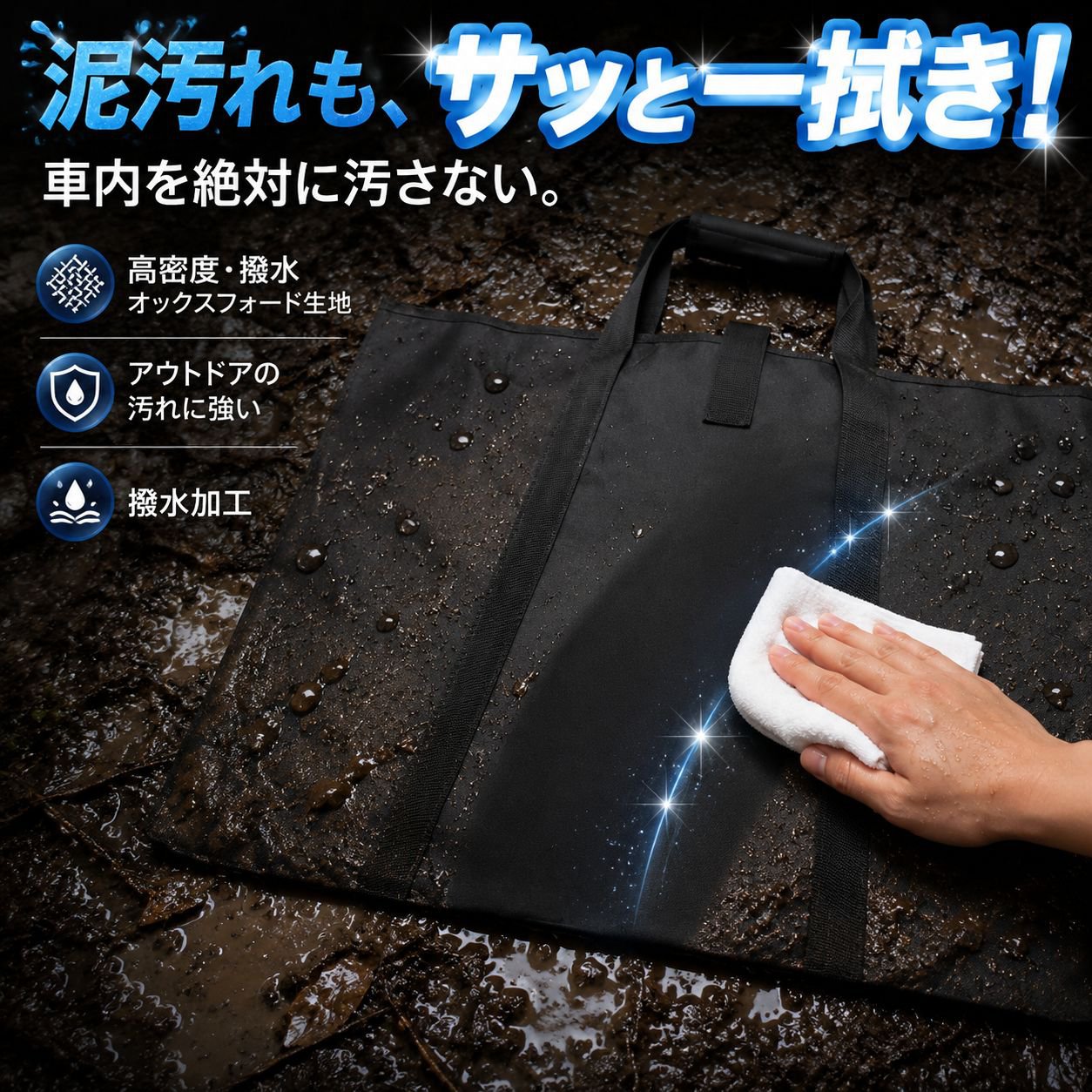 アウトドア多機能折りたたみネットテーブル収納バッグ