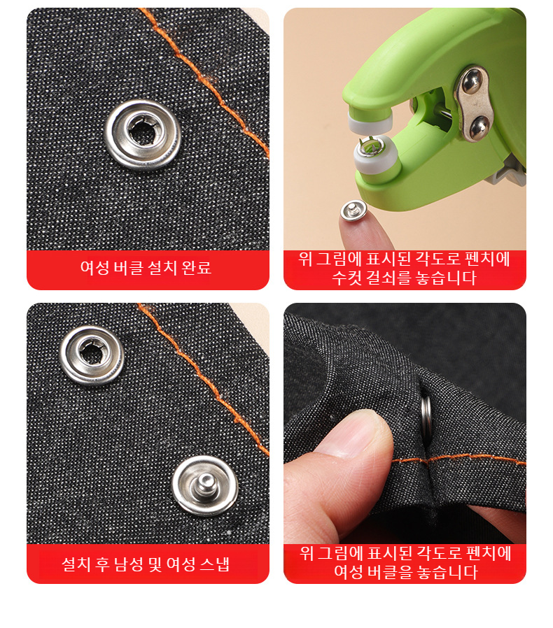 세련된 스타일링을 위한 나일론 오발집게