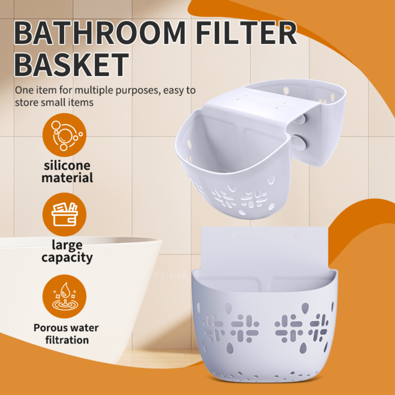 Baby bathtub storage bag, made of soft, food-grade silicone, non-slip, wall-mountable, with a large 
