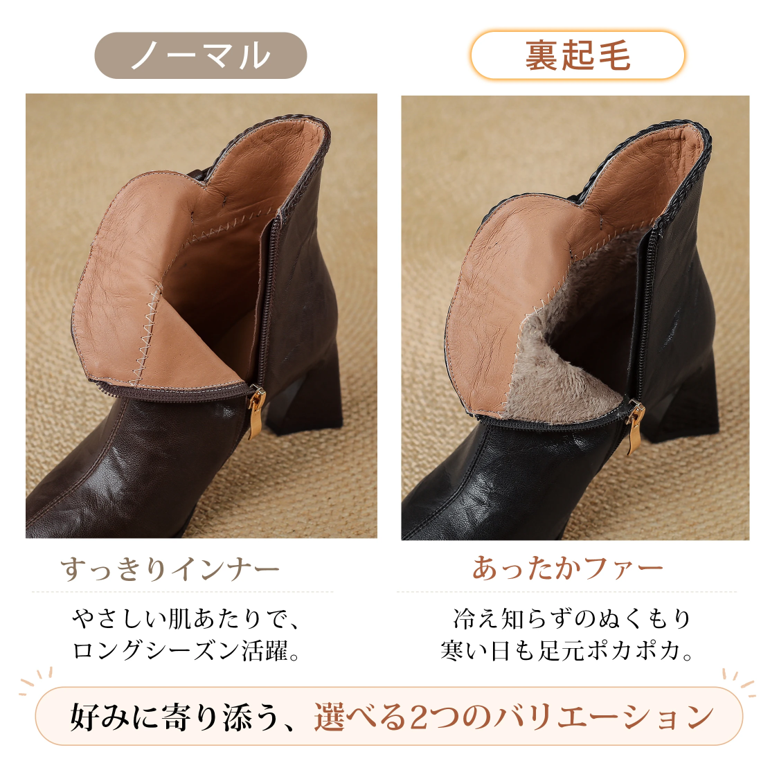毎日の通勤に最適なシンプルなレザーブーツ