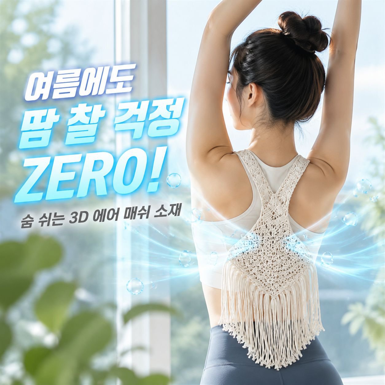 루즈핏 라운드넥 플라워 반팔 드레스