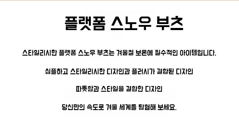 EVA 소재 부드러운 슬리퍼 측면 이미지