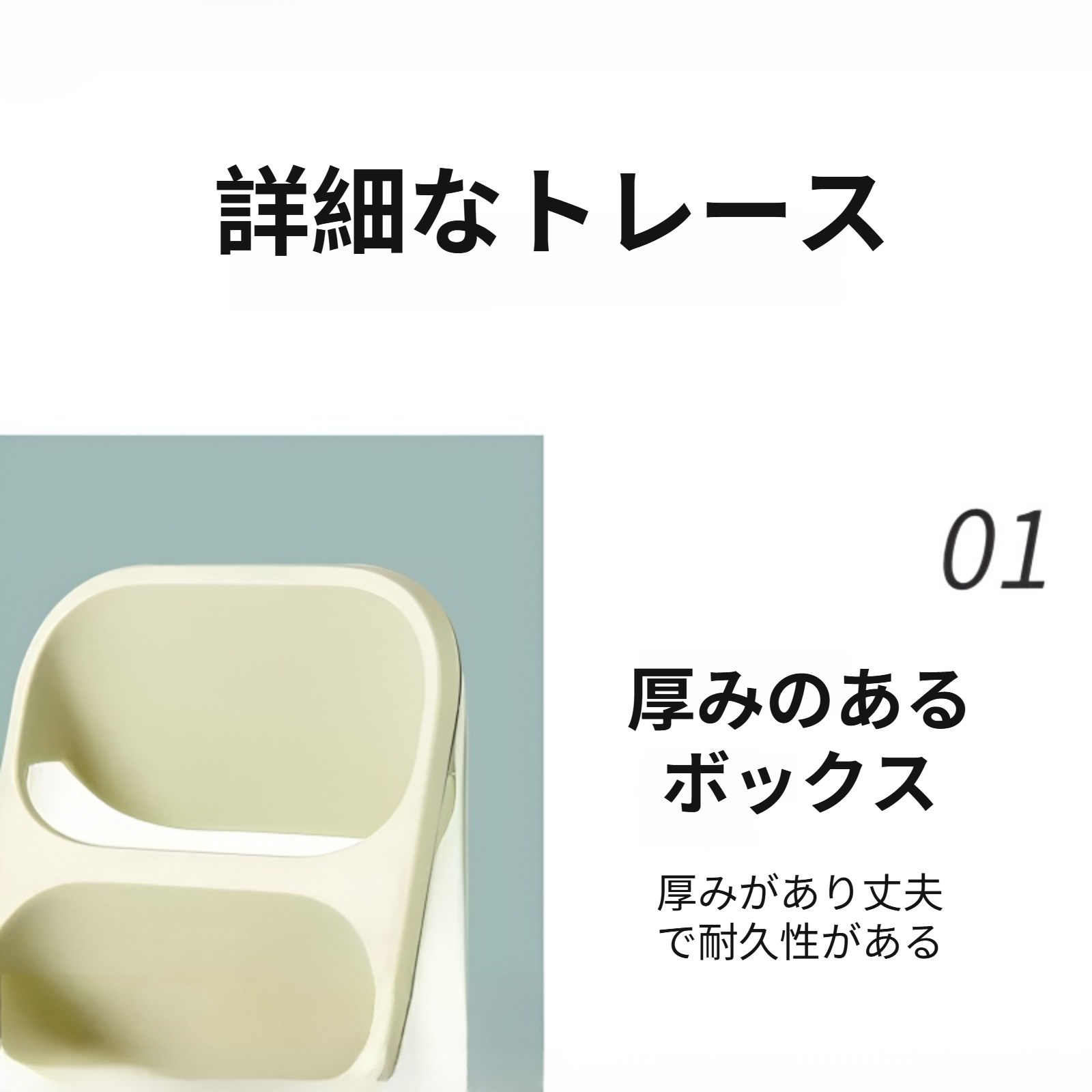 3層仕切り収納ボックス、多機能軽量高級デスクトップ収納ラック、メイクブラシ、食器、文房具などに最適です。