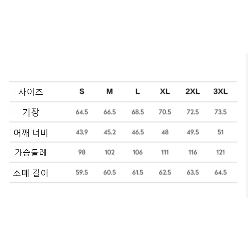 남성용 캐주얼 기모 라운드넥 긴팔 티셔츠