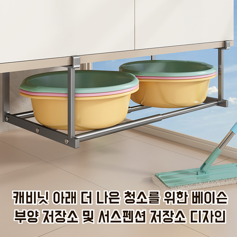 벽걸이 수납 선반