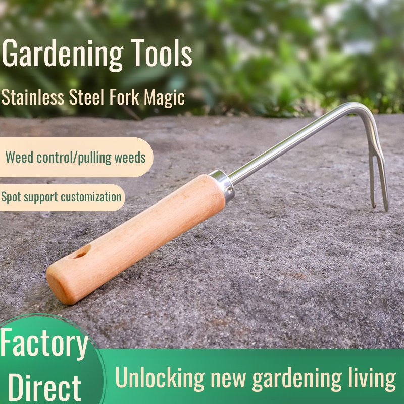 Lightweight farm tools with wooden handles, weeding tools, seedling lifters, stainless steel forks, 