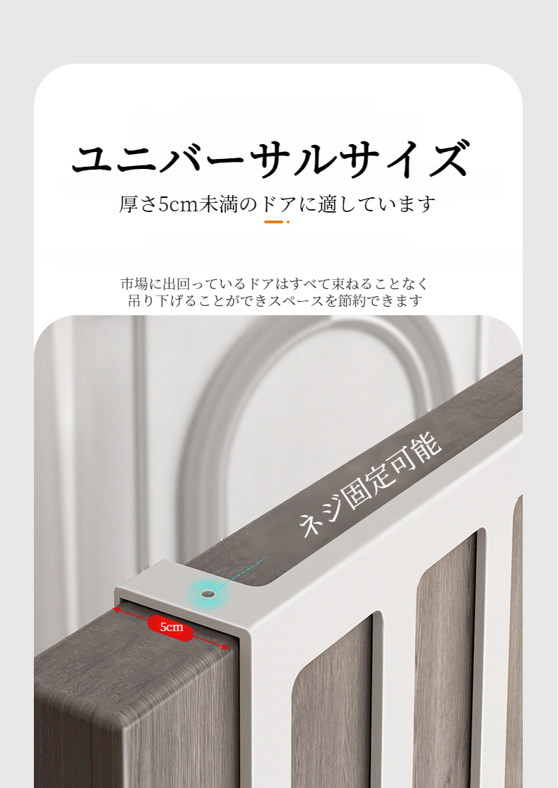 おしゃれで実用的な帽子収納アイテム